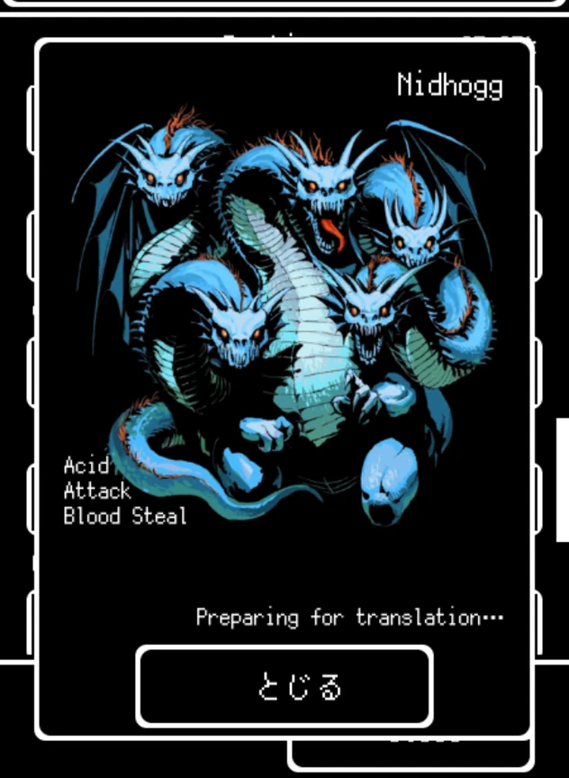 Nidhogg Buriedbornes Wiki Fandom