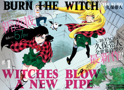 BURN THE WITCH | Burn The Witch Wiki | Fandom