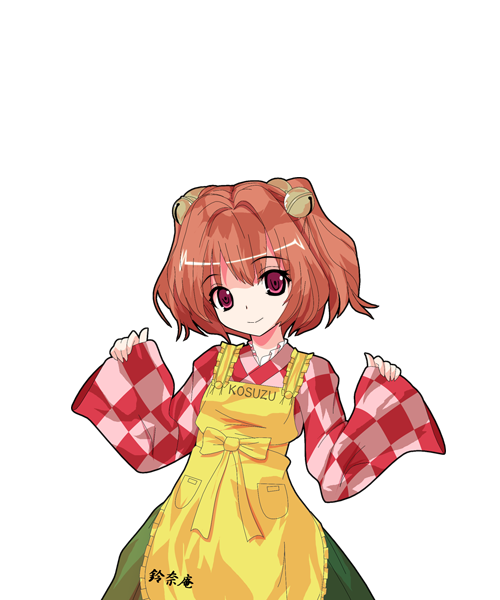 Kosuzu Motoori Burngoberrie Wiki Fandom