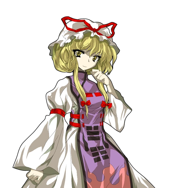 Yukari Yakumo Burngoberrie Wiki Fandom