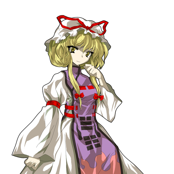 Yukari Yakumo Burngoberrie Wiki Fandom