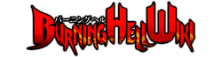 Burning Hell Wiki