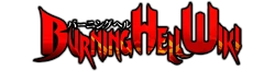 Burning Hell Wiki