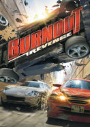 A silver Factory R185 DX (left) in the Burnout Revenge cover art