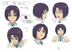 Chisato Wakamiya Buso Renkin Wiki Fandom Chisato Wakamiya Buso Renkin Wiki Fandom