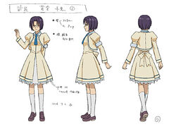 Chisato Wakamiya Buso Renkin Wiki Fandom Chisato Wakamiya Buso Renkin Wiki Fandom