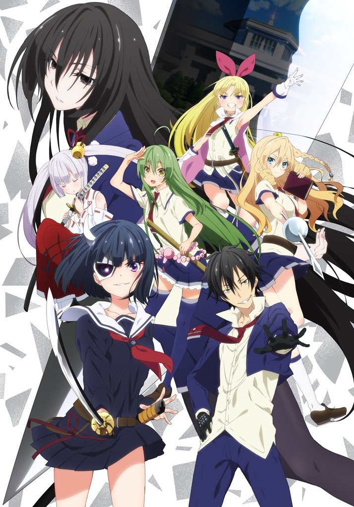 Anime Busou Shoujo Machiavellianism Wikia Fandom