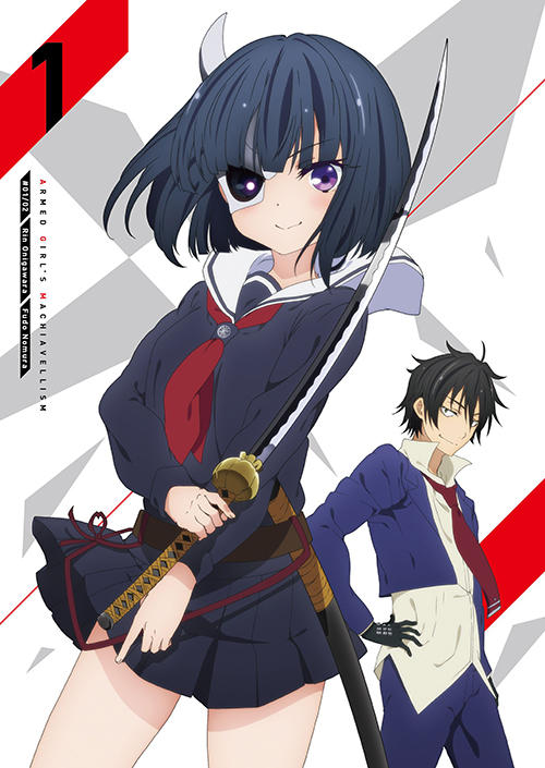 Busou Shoujo Machiavellianism Anime Adaptation Announced - Haruhichan