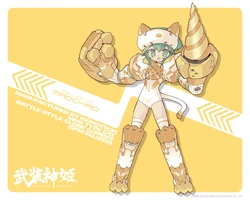 Cat Type Maochao | Busou Shinki: Roleplay Wiki | Fandom