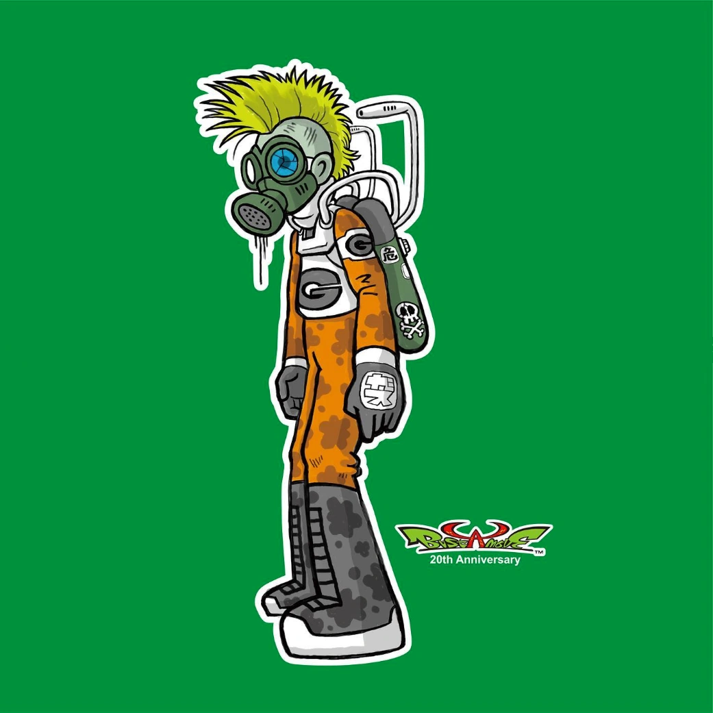 GasO Bust a Groove Wiki Fandom