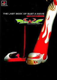 日本人気超絶の THE LAST BOOK OF BUST A MOVE｜趣味・スポーツ・実用 趣味・スポーツ・実用