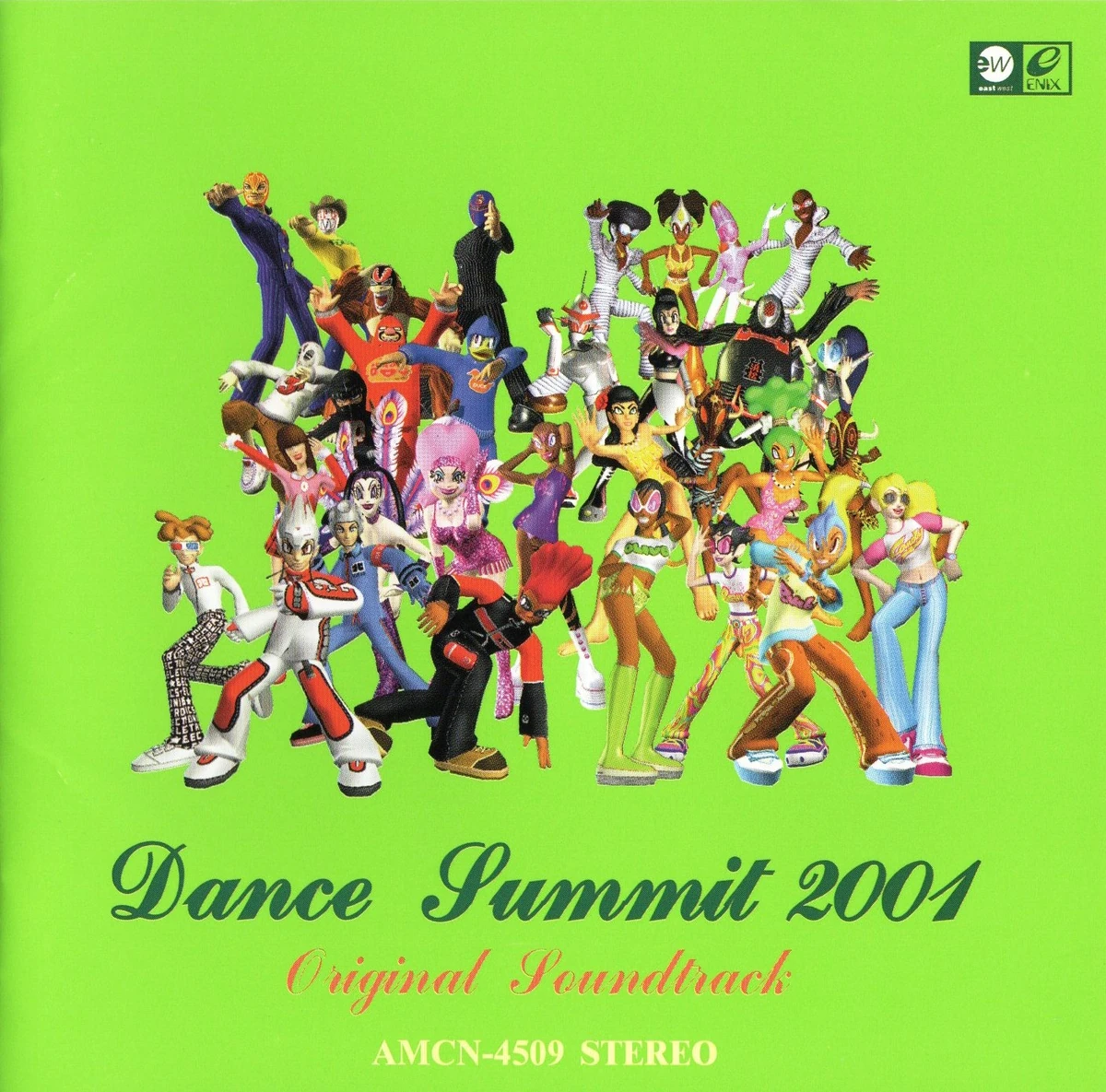 NahTenTen Bust a Groove Wiki Fandom