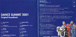 Dance Summit 2001 Bust A Move Original Soundtrack | Bust a Groove