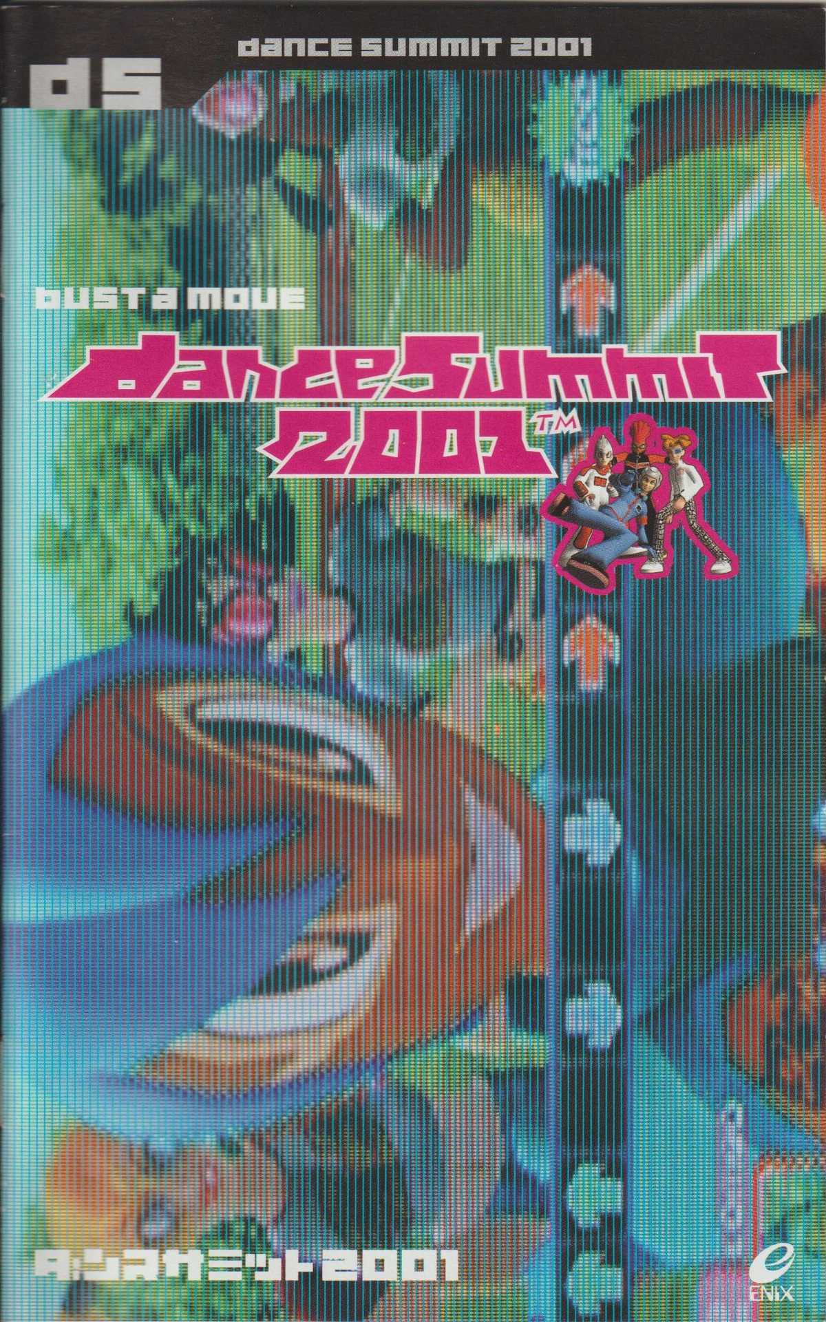 Dance Summit 2001 Bust a Groove Wiki Fandom