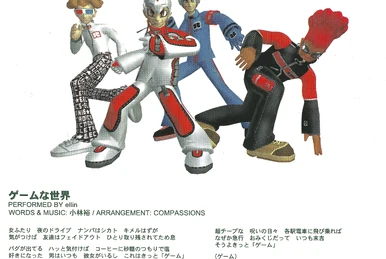 Ichijiku | Bust a Groove Wiki | Fandom