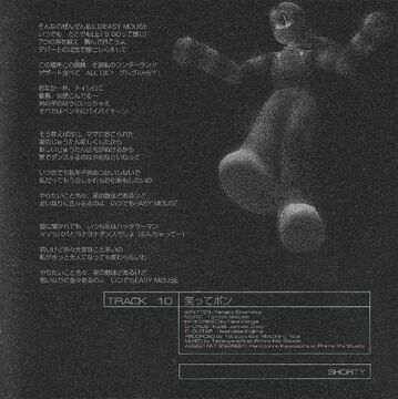 COCOBAT - Songs, Concert tickets & Videos