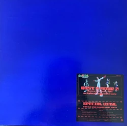 「バスト・ア・ムーブ2 ダンス天国MIX」オリジナル・サウンドトラック Amazon.co.jp: バストアムーブ2 ダンス天国MIX: ミュージック