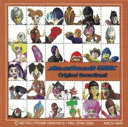 Dance Summit 2001 Bust A Move Original Soundtrack | Bust a Groove