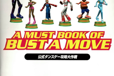 趣味・スポーツ・実用 THE LAST BOOK OF BUST A MOVE 超人気新品 THE LAST BOOK OF BUST A MOVE 趣味・スポーツ・実用