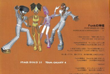 ゲームな世界 (Game World) | Bust a Groove Wiki | Fandom