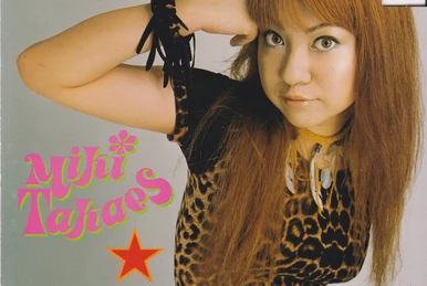 狂言メッセージ (Kyogen Message) | Bust a Groove Wiki | Fandom