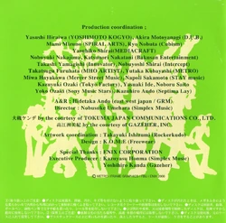 Dance Summit 2001 Bust A Move Original Soundtrack | Bust a Groove