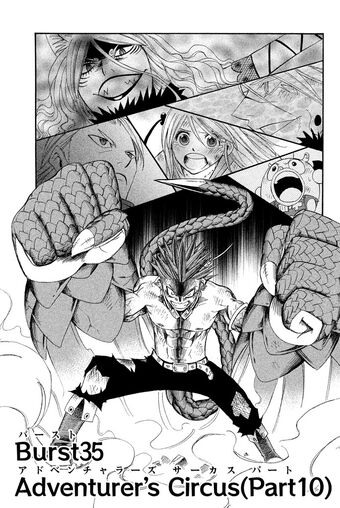 Burst 35 Buster Keel Wiki Fandom Burst 35 Buster Keel Wiki Fandom