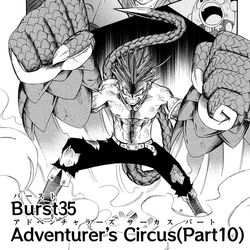 Buster Keel Wiki Fandom Buster Keel Wiki Fandom