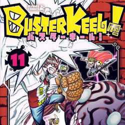 Buster Keel Wiki Fandom Buster Keel Wiki Fandom