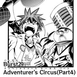 Buster Keel Wiki Fandom Buster Keel Wiki Fandom