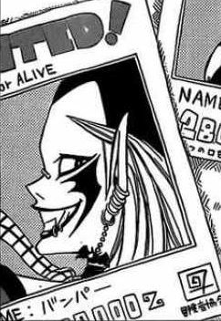 Vamper Buster Keel Wiki Fandom Vamper Buster Keel Wiki Fandom
