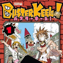 Buster Keel Wiki Fandom Buster Keel Wiki Fandom