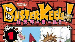 Buster Keel Wiki Fandom Buster Keel Wiki Fandom