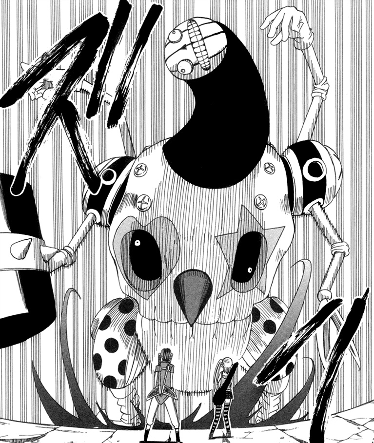 Bonboun Kun Buster Keel Wiki Fandom Bonboun Kun Buster Keel Wiki Fandom