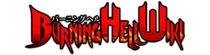 Burning Hell Wiki