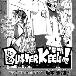 Buster Keel Wiki Fandom Buster Keel Wiki Fandom