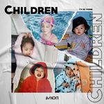 BVNDIT Children Digital Cover