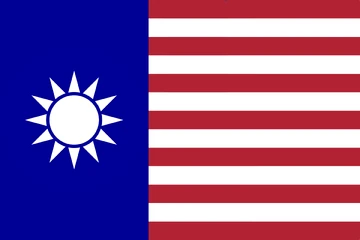 USA 旗 160 星条旗 United States of America USA 旗 160 星条旗 United States of America USA 旗 160 星条旗