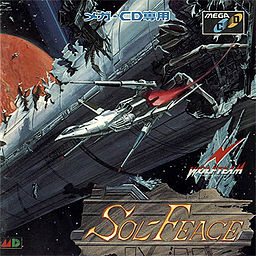 【x68000】ソル・フィース SOL-FEACE X68000 [CM-64] ソル フィース / Sol Feace - Full Game - YouTube
