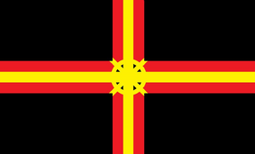 Bandera Sigma