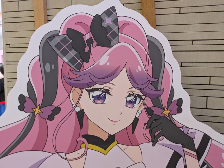 Fandom Image