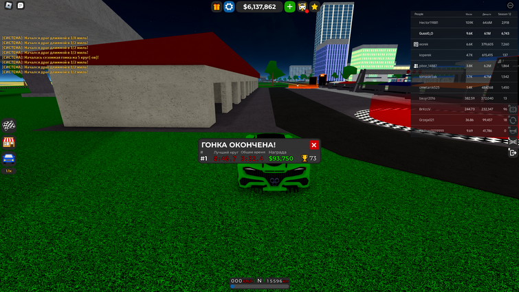 The speedrun starts. Who will drive the season 12 track faster 