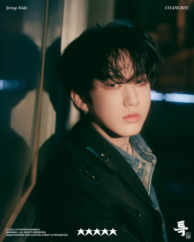 daily skz 😈 | Fandom