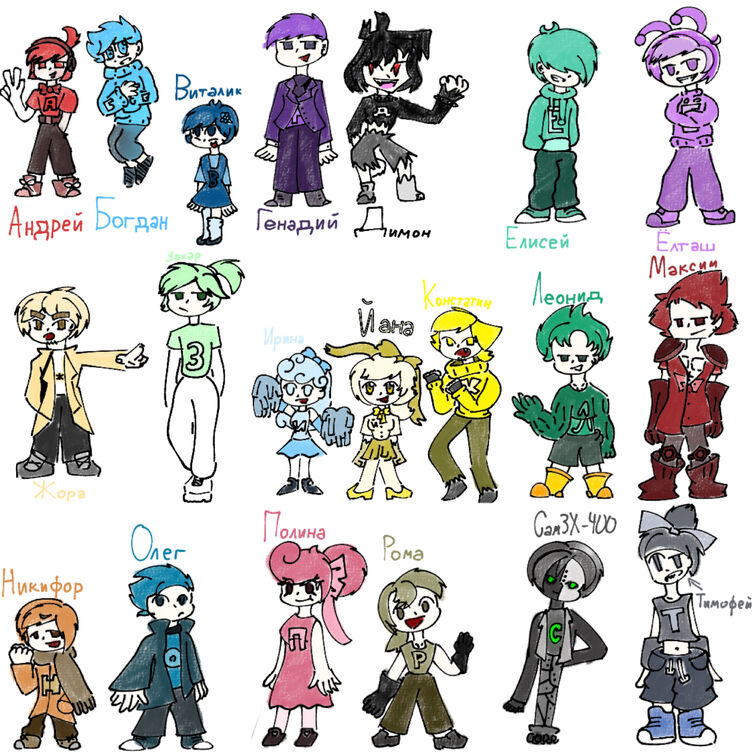 Humanized Russian Alphabet Lore Part 1 By Szymon by Szymonkruk10 on  DeviantArt