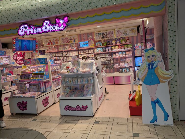 Fandom Image