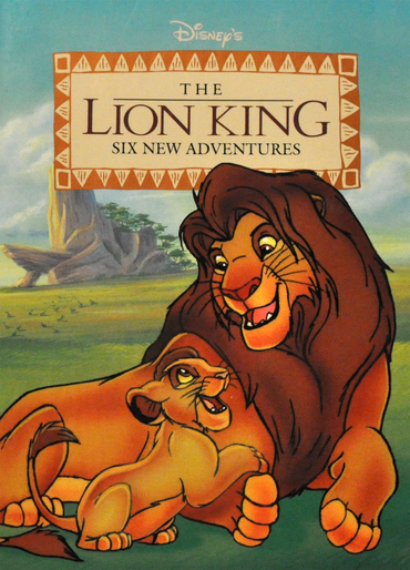 Lion King Kiara Reign