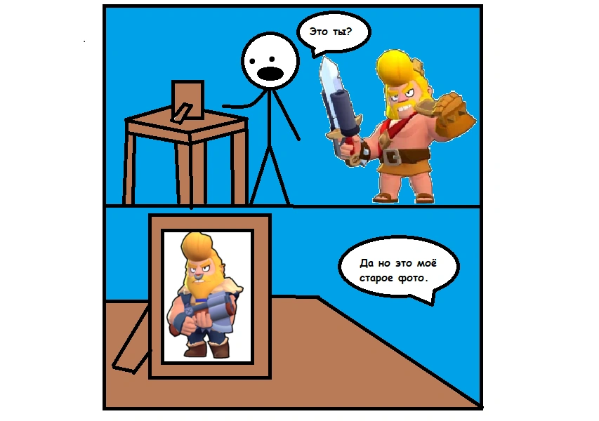 Фандом. Лучшие мемы 2021 года. Fandom memes. Фэндом мем. I see this as an absolute win.