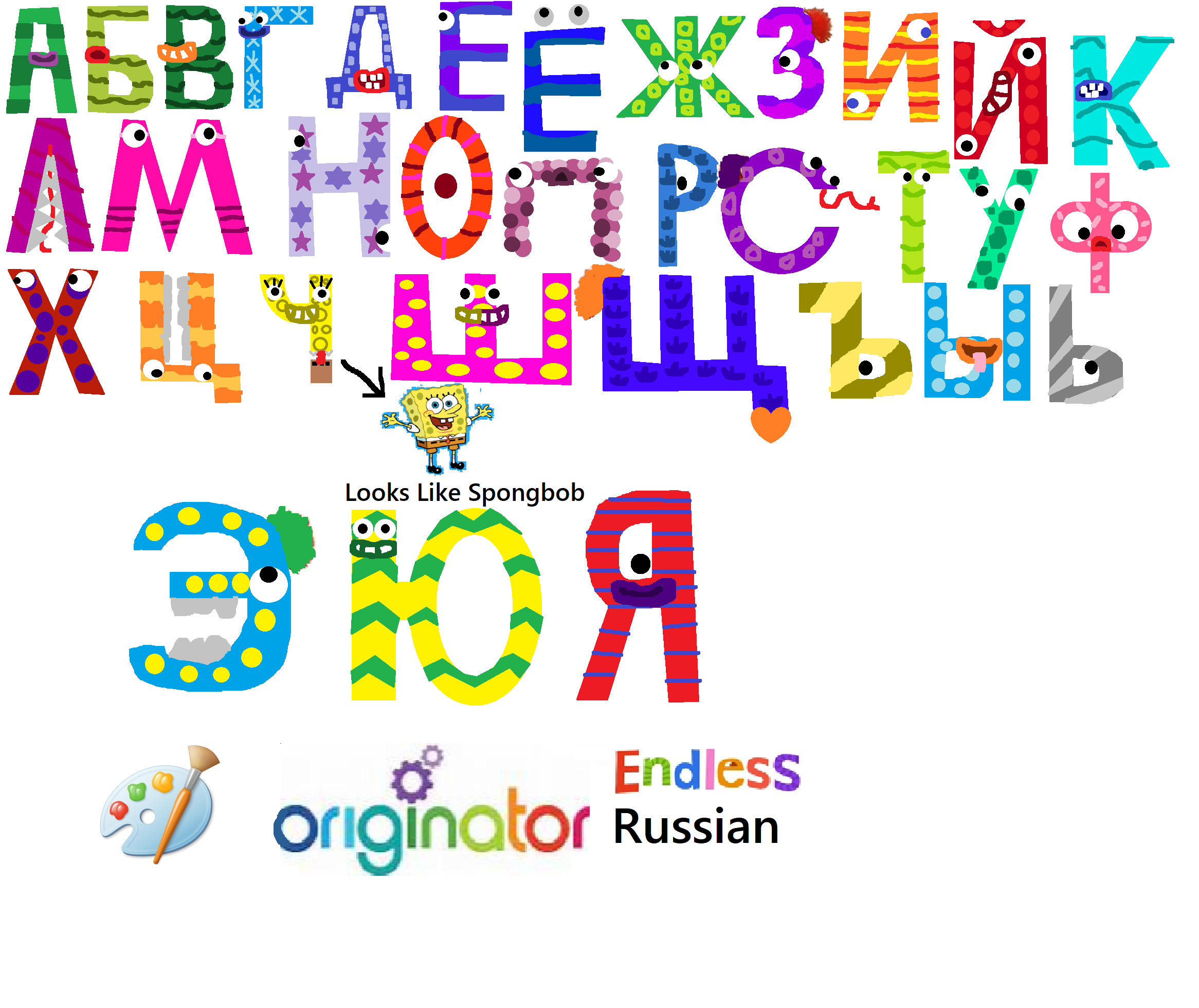 Egg Stravagant History: The Untold Story Behind The Word "Egg" - hcbi479