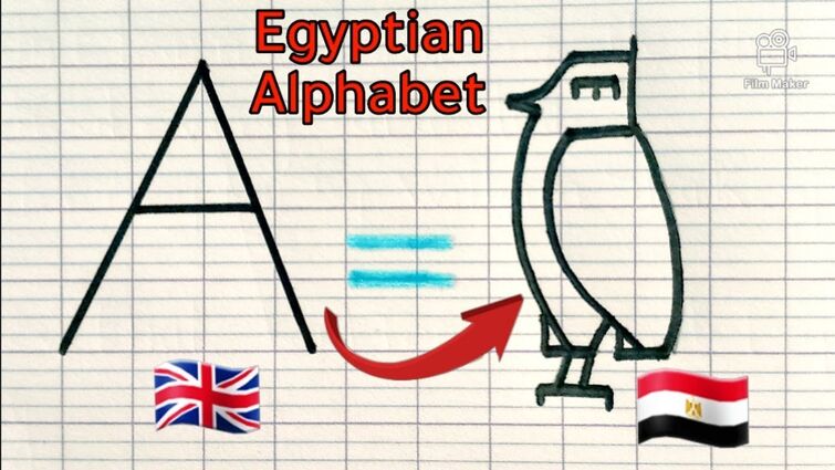 Alphabet Lore - Egypt by Mohammad2007 on DeviantArt