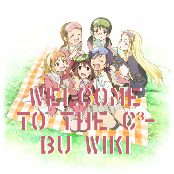 C3-bu Wiki Home Page Image